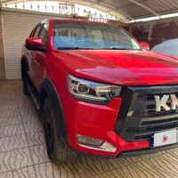 کی ام سی t8 کم کار تمیز معاوضه