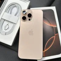 ۱۶promax نقد و اقساط