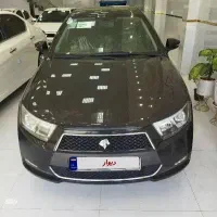 دنا توربو اتومات بی رنگ