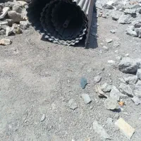 فرش فوری