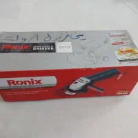 مینی فرز رونیکس 3110 کاملاً نو و آکبند 880 وات