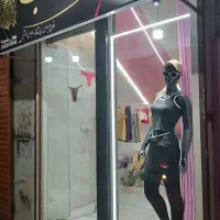 فروشنده خانم نیازمندیم