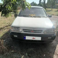 پراید