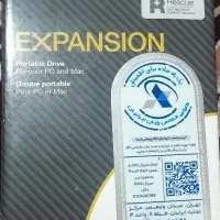 هارد اکسترنال یک ترابایت