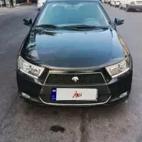 دنا پلاس فول
