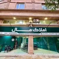 اپارتمان۱۲۵متری خشک کارمندان/فرهنگیان