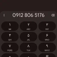 سیمکارت 912 کد 8