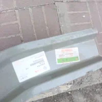 دیاق سپر جلو اچ سی کراس آهنی