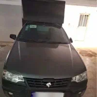 وانت آریسان مسقف