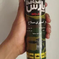 اسپری روان کنندهwD-40