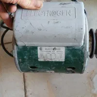 دینام کولر مسی برای کولر بزرگ