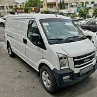 ون اینرودز با اقساط بانکی 12 تا 60