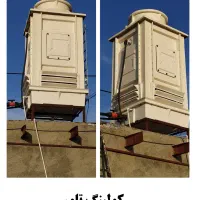 لوازم و تجهیزات کارگاه لبنیاتی