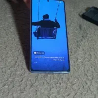 گوشی موبایل