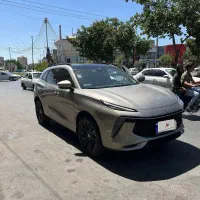لاماری ایما