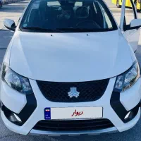 کوییک جی ایکس آر مدل ۴۰۴