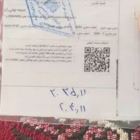 سی ان جی|قطعات یدکی و لوازم جانبی|مانه, |دیوار