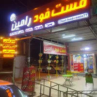 مغازه ساندویچی و کارگاه فلافل کتلت