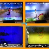 خریدار ال ای دی بک لایت خراب سوخته هاله دار 32تا75