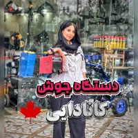 اینورتر دستگاه جوش دریل ۲۰۰ آمپر تناکسی نیمه حرفه