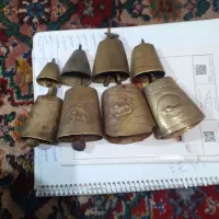 ۸عدد زنگوله قدیمی