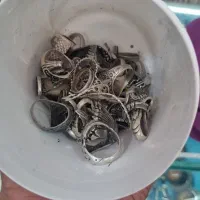 نقره شکسته