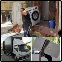 جابجائی فوری‌ولایت بارقم