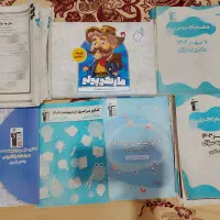 مارکوپولو ماز و آزمون های قلم چی و سراسری 404