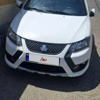 کویک اس