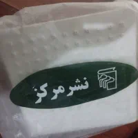 دوش حمام