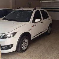 کوییک gxl