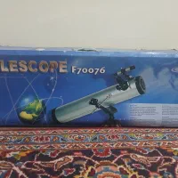 telescope f70076