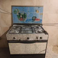 گاز طرح فر