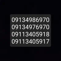 جفت خط رند زوج