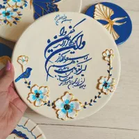 دیوارکوب سفالی