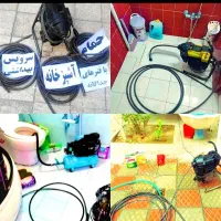 لوله بازکنی فنر زنی گرفتن چاه رفعنم بو*۱رزان/فوری