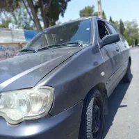 پراید