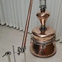 دیگ مسی|ظروف پخت‌وپز|شیراز, رکن‌آباد|دیوار