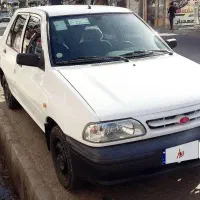 سواری پراید