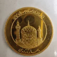سکه بانکی