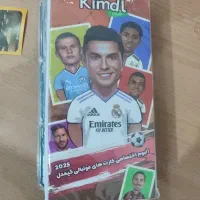 نوی نوست