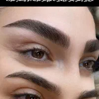 میکروبلیدینگ و میکروپیگمنت تخصصی در کاشان