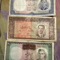 پول قدیمی