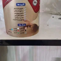 چسب عایق ضداب