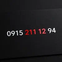 سیم کارت همراه اول رند خط رند