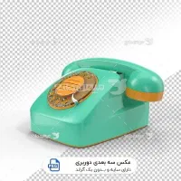 خط تلفن