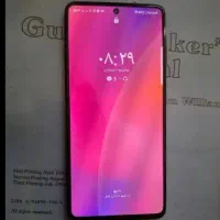 گوشی m52/5G
