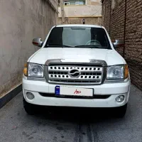 کاپرا ۹۲