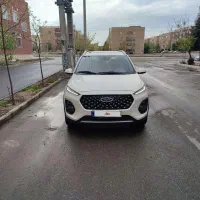 ام و ام ایکس22 پرو