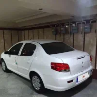 رانا پلاس ارتقاع یافته